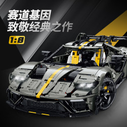 GULY 10651 Ford GT Xếp hình lắp ráp ghép mô hình Ford GT 1:8