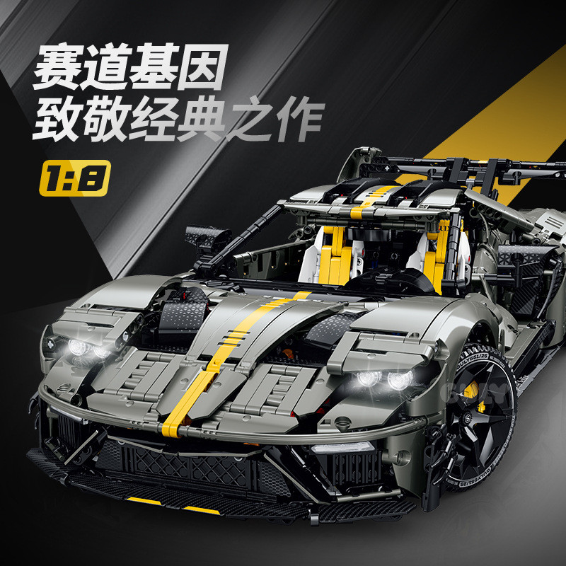 GULY 10651 Ford GT Xếp hình lắp ráp ghép mô hình Ford GT 1:8