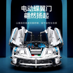 XINZHUAN XZ0016 Xếp hình lắp ráp ghép mô hình Ferrari FXXK EVO 1:8