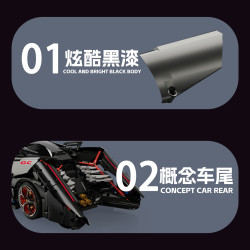 No license S8601 Xếp hình lắp ráp ghép mô hình Xe ý tưởng Lamborghini 1:8
