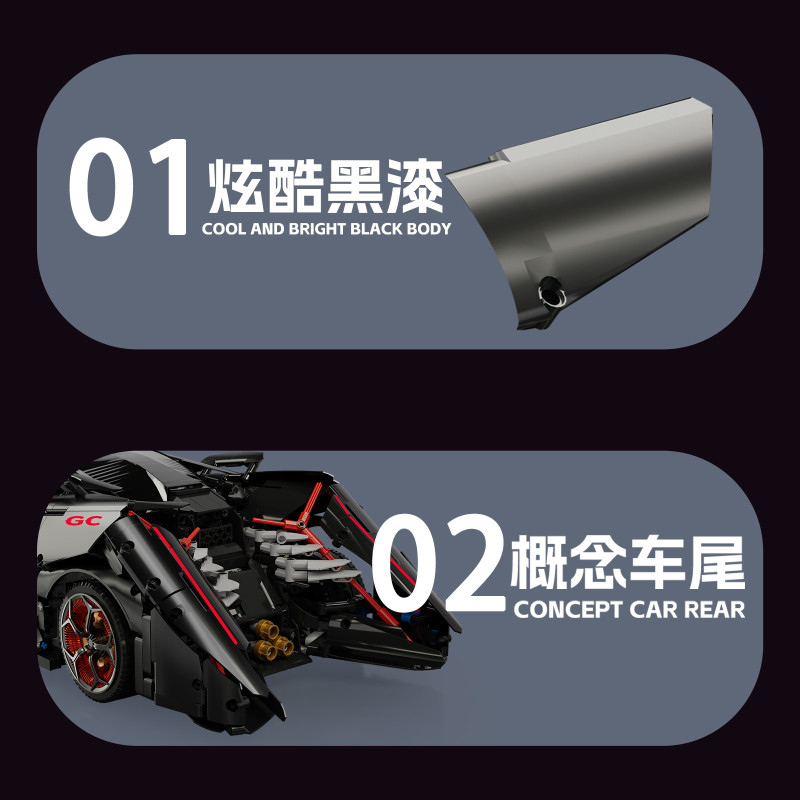 No license S8601 Xếp hình lắp ráp ghép mô hình Xe ý tưởng Lamborghini 1:8