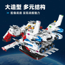 JIESTAR JJ58172 Arch Angel Xếp hình lắp ráp ghép mô hình con tàu thiên thần