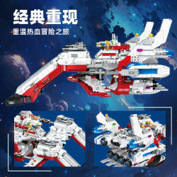 JIESTAR JJ58172 Arch Angel Xếp hình lắp ráp ghép mô hình con tàu thiên thần