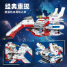 JIESTAR JJ58172 Arch Angel Xếp hình lắp ráp ghép mô hình con tàu thiên thần