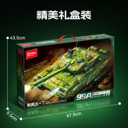 SEMBO 203277 Xếp hình lắp ráp ghép mô hình Phiên bản phối cảnh xe tăng chiến đấu chủ lực 99A 1:26