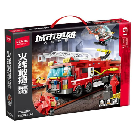 SEMBO 704032 Xếp hình lắp ráp ghép mô hình Anh Hùng Thành Phố: Cứu Hỏa