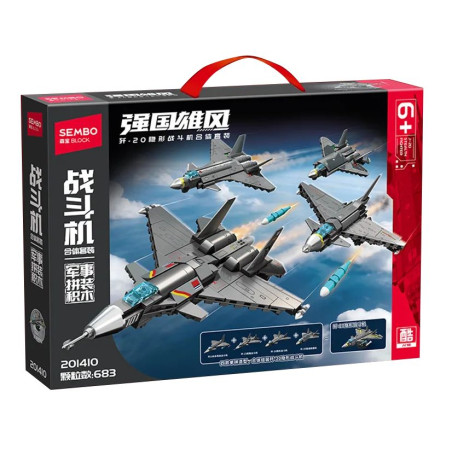 SEMBO 201410 Xếp hình lắp ráp ghép mô hình Bộ máy bay chiến đấu tàng hình J-20