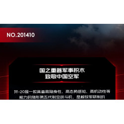 SEMBO 201410 Xếp hình lắp ráp ghép mô hình Bộ máy bay chiến đấu tàng hình J-20