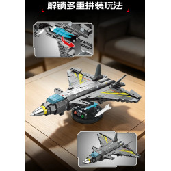 SEMBO 201410 Xếp hình lắp ráp ghép mô hình Bộ máy bay chiến đấu tàng hình J-20