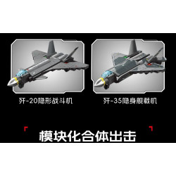 SEMBO 201410 Xếp hình lắp ráp ghép mô hình Bộ máy bay chiến đấu tàng hình J-20