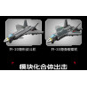 SEMBO 201410 Xếp hình lắp ráp ghép mô hình Bộ máy bay chiến đấu tàng hình J-20