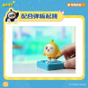 Keeppley 83001 Xếp hình lắp ráp ghép mô hình Eggman Party: Pocket Party Phần 1 Hộp mù tiệc đầy màu sắc