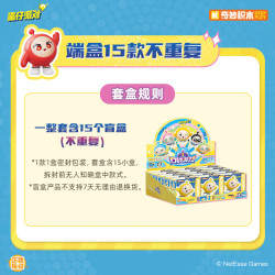Keeppley 83001 Xếp hình lắp ráp ghép mô hình Eggman Party: Pocket Party Phần 1 Hộp mù tiệc đầy màu sắc