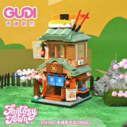 GUDI 51018 Fantasy Town Xếp hình lắp ráp ghép mô hình Thị trấn ẩm thực 4 loại: Cửa hàng kem Sweet Star, Cửa hàng Lẩu Xiangju, Cửa hàng Sushi Duoxi, Cửa hàng Pizza Zhishi