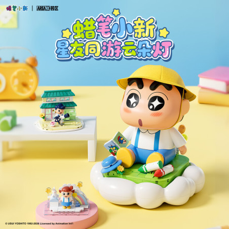 AREA-X AB0164 Xếp hình lắp ráp ghép mô hình Crayon Shin-chan: Những người bạn ngôi sao du hành cùng Cloud Lantern