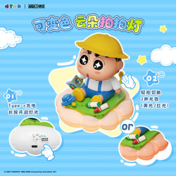 AREA-X AB0164 Xếp hình lắp ráp ghép mô hình Crayon Shin-chan: Những người bạn ngôi sao du hành cùng Cloud Lantern