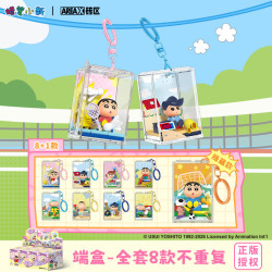 AREA-X AB0179 Xếp hình lắp ráp ghép mô hình Crayon Shin-chan: Đi chơi cùng nhau, phụ kiện cầm tay