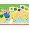AREA-X AB0179 Xếp hình lắp ráp ghép mô hình Crayon Shin-chan: Đi chơi cùng nhau, phụ kiện cầm tay