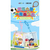 AREA-X AB0179 Xếp hình lắp ráp ghép mô hình Crayon Shin-chan: Đi chơi cùng nhau, phụ kiện cầm tay