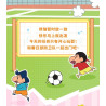 AREA-X AB0179 Xếp hình lắp ráp ghép mô hình Crayon Shin-chan: Đi chơi cùng nhau, phụ kiện cầm tay