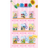 AREA-X AB0179 Xếp hình lắp ráp ghép mô hình Crayon Shin-chan: Đi chơi cùng nhau, phụ kiện cầm tay