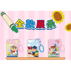 AREA-X AB0179 Xếp hình lắp ráp ghép mô hình Crayon Shin-chan: Đi chơi cùng nhau, phụ kiện cầm tay