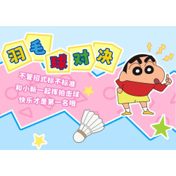 AREA-X AB0179 Xếp hình lắp ráp ghép mô hình Crayon Shin-chan: Đi chơi cùng nhau, phụ kiện cầm tay