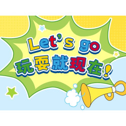 AREA-X AB0179 Xếp hình lắp ráp ghép mô hình Crayon Shin-chan: Đi chơi cùng nhau, phụ kiện cầm tay