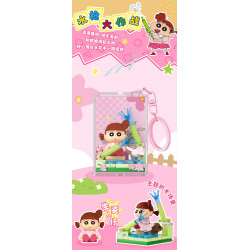 AREA-X AB0179 Xếp hình lắp ráp ghép mô hình Crayon Shin-chan: Đi chơi cùng nhau, phụ kiện cầm tay
