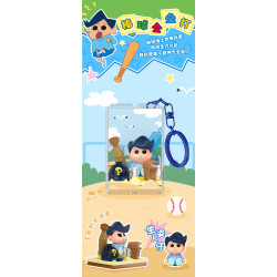 AREA-X AB0179 Xếp hình lắp ráp ghép mô hình Crayon Shin-chan: Đi chơi cùng nhau, phụ kiện cầm tay