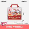 AREA-X AB0130 Xếp hình lắp ráp ghép mô hình Quản lý cửa hàng trái cây của gia đình Sanrio: Cửa hàng bánh táo Hello Kitty
