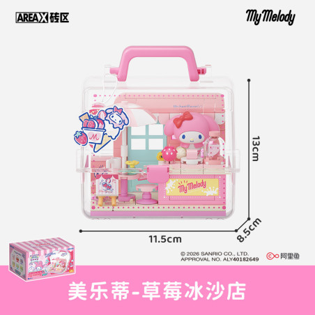 AREA-X AB0131 Xếp hình lắp ráp ghép mô hình Quản lý cửa hàng trái cây gia đình Sanrio: Cửa hàng sinh tố dâu Melody