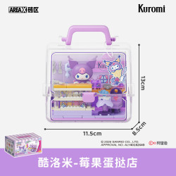AREA-X AB0132 Xếp hình lắp ráp ghép mô hình Quản lý cửa hàng trái cây của gia đình Sanrio: Coolomi Berry Tart Shop