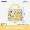 AREA-X AB0133 Xếp hình lắp ráp ghép mô hình Quản lý cửa hàng trái cây của gia đình Sanrio: Cửa hàng nón chuối Pacha Dog