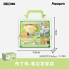 AREA-X AB0135 Xếp hình lắp ráp ghép mô hình Quản lý cửa hàng trái cây của gia đình Sanrio: Cửa hàng bánh pudding dưa hấu