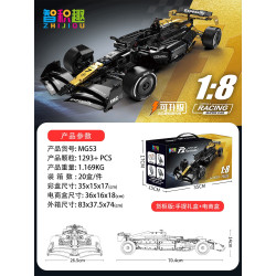 wisdom MG53 Xếp hình lắp ráp ghép mô hình Tốc độ nhựa đường F1 1:8