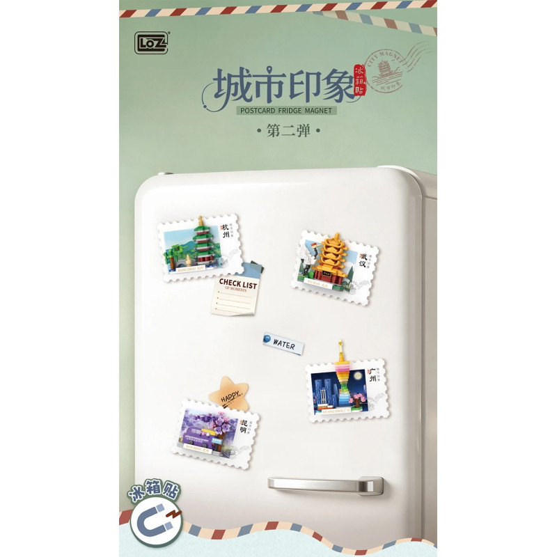 LOZ 8703 Xếp hình lắp ráp ghép mô hình City Impression Blind Box Phiên bản thứ 2 12 mẫu Bắc Kinh, Thành Đô, Trùng Khánh, Quảng Châu, Cáp Nhĩ Tân, Hàng Châu, Côn Minh, Nam Kinh, Thượng Hải, Thẩm Dương, Vũ Hán, Tây An