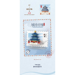 LOZ 8703 Xếp hình lắp ráp ghép mô hình City Impression Blind Box Phiên bản thứ 2 12 mẫu Bắc Kinh, Thành Đô, Trùng Khánh, Quảng Châu, Cáp Nhĩ Tân, Hàng Châu, Côn Minh, Nam Kinh, Thượng Hải, Thẩm Dương, Vũ Hán, Tây An