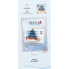 LOZ 8703 Xếp hình lắp ráp ghép mô hình City Impression Blind Box Phiên bản thứ 2 12 mẫu Bắc Kinh, Thành Đô, Trùng Khánh, Quảng Châu, Cáp Nhĩ Tân, Hàng Châu, Côn Minh, Nam Kinh, Thượng Hải, Thẩm Dương, Vũ Hán, Tây An