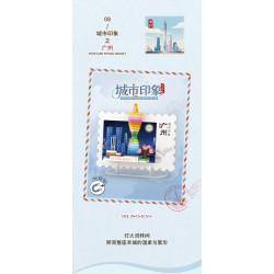 LOZ 8703 Xếp hình lắp ráp ghép mô hình City Impression Blind Box Phiên bản thứ 2 12 mẫu Bắc Kinh, Thành Đô, Trùng Khánh, Quảng Châu, Cáp Nhĩ Tân, Hàng Châu, Côn Minh, Nam Kinh, Thượng Hải, Thẩm Dương, Vũ Hán, Tây An