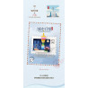 LOZ 8703 Xếp hình lắp ráp ghép mô hình City Impression Blind Box Phiên bản thứ 2 12 mẫu Bắc Kinh, Thành Đô, Trùng Khánh, Quảng Châu, Cáp Nhĩ Tân, Hàng Châu, Côn Minh, Nam Kinh, Thượng Hải, Thẩm Dương, Vũ Hán, Tây An