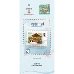 LOZ 8703 Xếp hình lắp ráp ghép mô hình City Impression Blind Box Phiên bản thứ 2 12 mẫu Bắc Kinh, Thành Đô, Trùng Khánh, Quảng Châu, Cáp Nhĩ Tân, Hàng Châu, Côn Minh, Nam Kinh, Thượng Hải, Thẩm Dương, Vũ Hán, Tây An