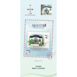 LOZ 8703 Xếp hình lắp ráp ghép mô hình City Impression Blind Box Phiên bản thứ 2 12 mẫu Bắc Kinh, Thành Đô, Trùng Khánh, Quảng Châu, Cáp Nhĩ Tân, Hàng Châu, Côn Minh, Nam Kinh, Thượng Hải, Thẩm Dương, Vũ Hán, Tây An