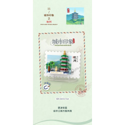 LOZ 8703 Xếp hình lắp ráp ghép mô hình City Impression Blind Box Phiên bản thứ 2 12 mẫu Bắc Kinh, Thành Đô, Trùng Khánh, Quảng Châu, Cáp Nhĩ Tân, Hàng Châu, Côn Minh, Nam Kinh, Thượng Hải, Thẩm Dương, Vũ Hán, Tây An