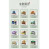 LOZ 8703 Xếp hình lắp ráp ghép mô hình City Impression Blind Box Phiên bản thứ 2 12 mẫu Bắc Kinh, Thành Đô, Trùng Khánh, Quảng Châu, Cáp Nhĩ Tân, Hàng Châu, Côn Minh, Nam Kinh, Thượng Hải, Thẩm Dương, Vũ Hán, Tây An