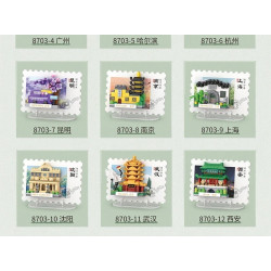 LOZ 8703 Xếp hình lắp ráp ghép mô hình City Impression Blind Box Phiên bản thứ 2 12 mẫu Bắc Kinh, Thành Đô, Trùng Khánh, Quảng Châu, Cáp Nhĩ Tân, Hàng Châu, Côn Minh, Nam Kinh, Thượng Hải, Thẩm Dương, Vũ Hán, Tây An