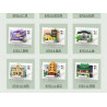 LOZ 8703 Xếp hình lắp ráp ghép mô hình City Impression Blind Box Phiên bản thứ 2 12 mẫu Bắc Kinh, Thành Đô, Trùng Khánh, Quảng Châu, Cáp Nhĩ Tân, Hàng Châu, Côn Minh, Nam Kinh, Thượng Hải, Thẩm Dương, Vũ Hán, Tây An