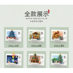 LOZ 8703 Xếp hình lắp ráp ghép mô hình City Impression Blind Box Phiên bản thứ 2 12 mẫu Bắc Kinh, Thành Đô, Trùng Khánh, Quảng Châu, Cáp Nhĩ Tân, Hàng Châu, Côn Minh, Nam Kinh, Thượng Hải, Thẩm Dương, Vũ Hán, Tây An