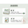 LOZ 8703 Xếp hình lắp ráp ghép mô hình City Impression Blind Box Phiên bản thứ 2 12 mẫu Bắc Kinh, Thành Đô, Trùng Khánh, Quảng Châu, Cáp Nhĩ Tân, Hàng Châu, Côn Minh, Nam Kinh, Thượng Hải, Thẩm Dương, Vũ Hán, Tây An