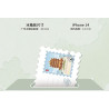LOZ 8703 Xếp hình lắp ráp ghép mô hình City Impression Blind Box Phiên bản thứ 2 12 mẫu Bắc Kinh, Thành Đô, Trùng Khánh, Quảng Châu, Cáp Nhĩ Tân, Hàng Châu, Côn Minh, Nam Kinh, Thượng Hải, Thẩm Dương, Vũ Hán, Tây An